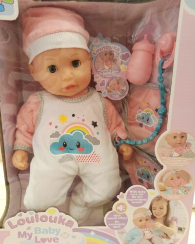 LOULOUKA Baby My Love