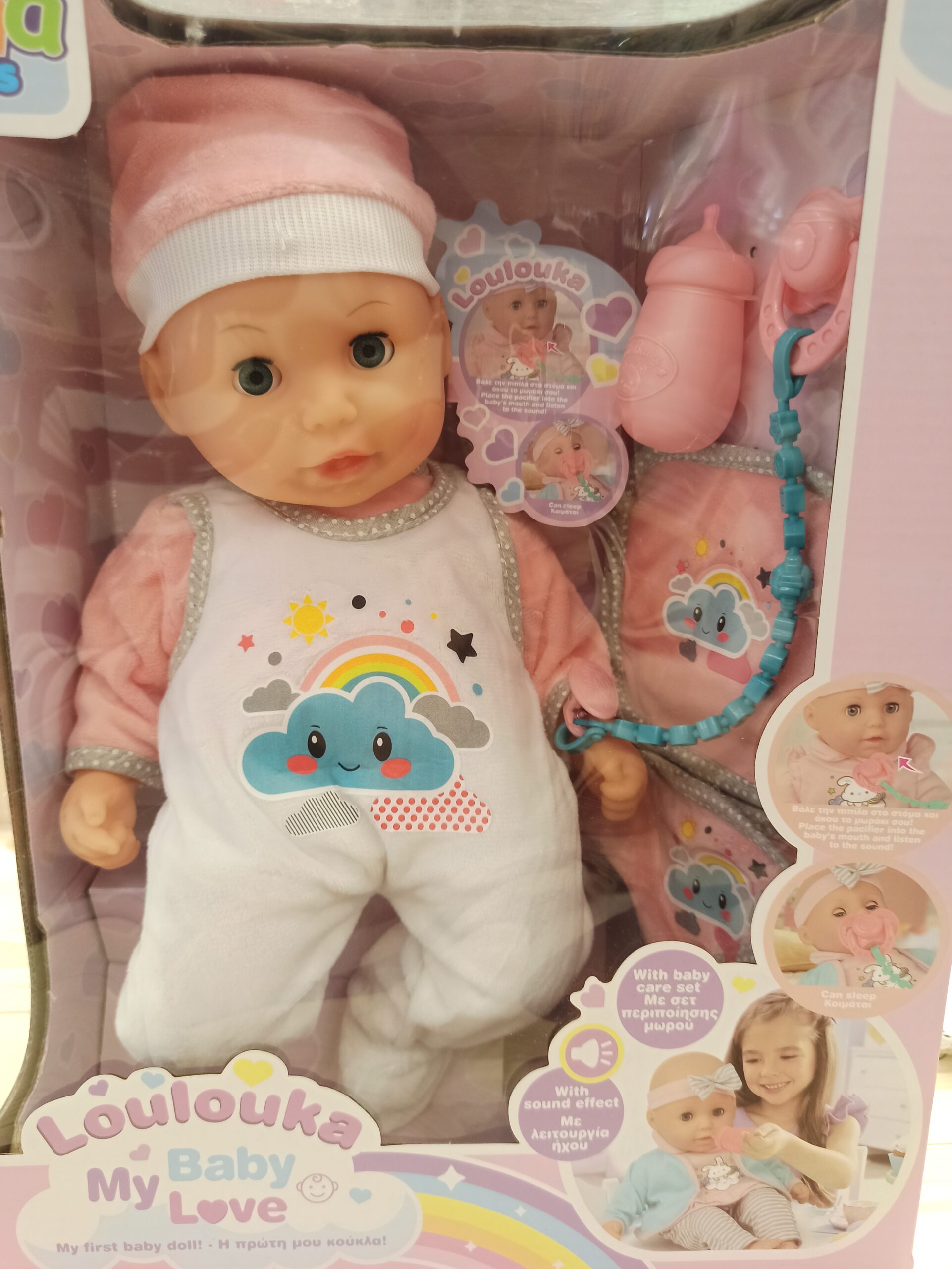 17725342759381968282704578614600