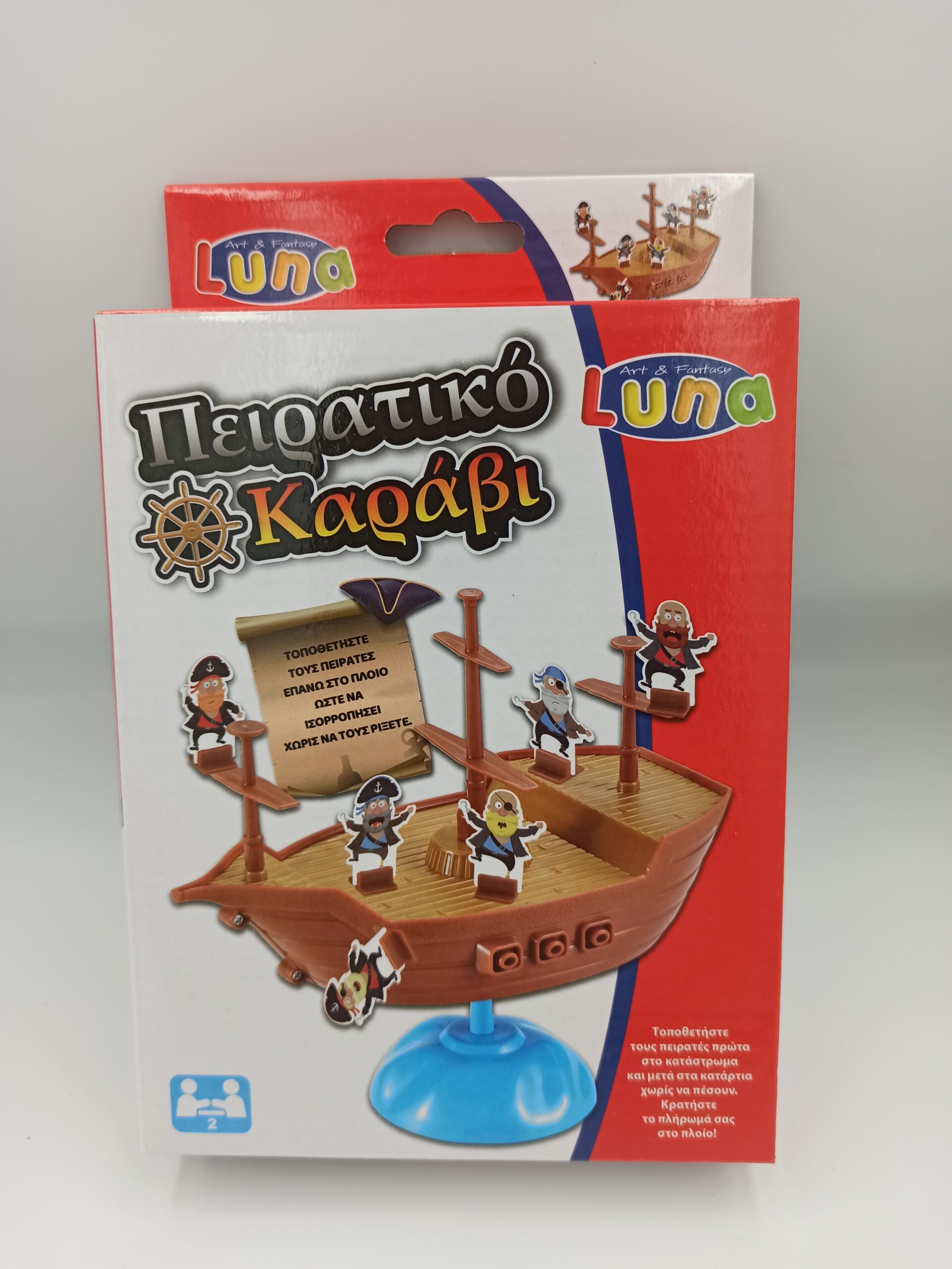 17725358217883765013130200794610