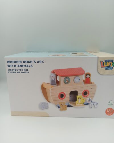 WOODEN NOAHS ARK WITH ANIMALS