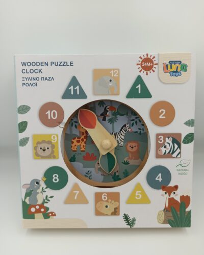 ΞΥΛΙΝΟ ΠΑΖΛ ΡΟΛΟΙ