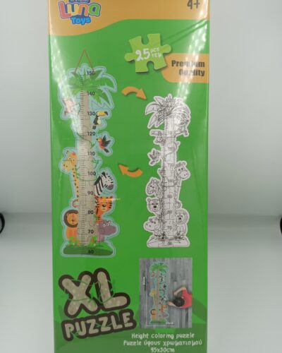 Height Coloring Puzzle 95×30cm