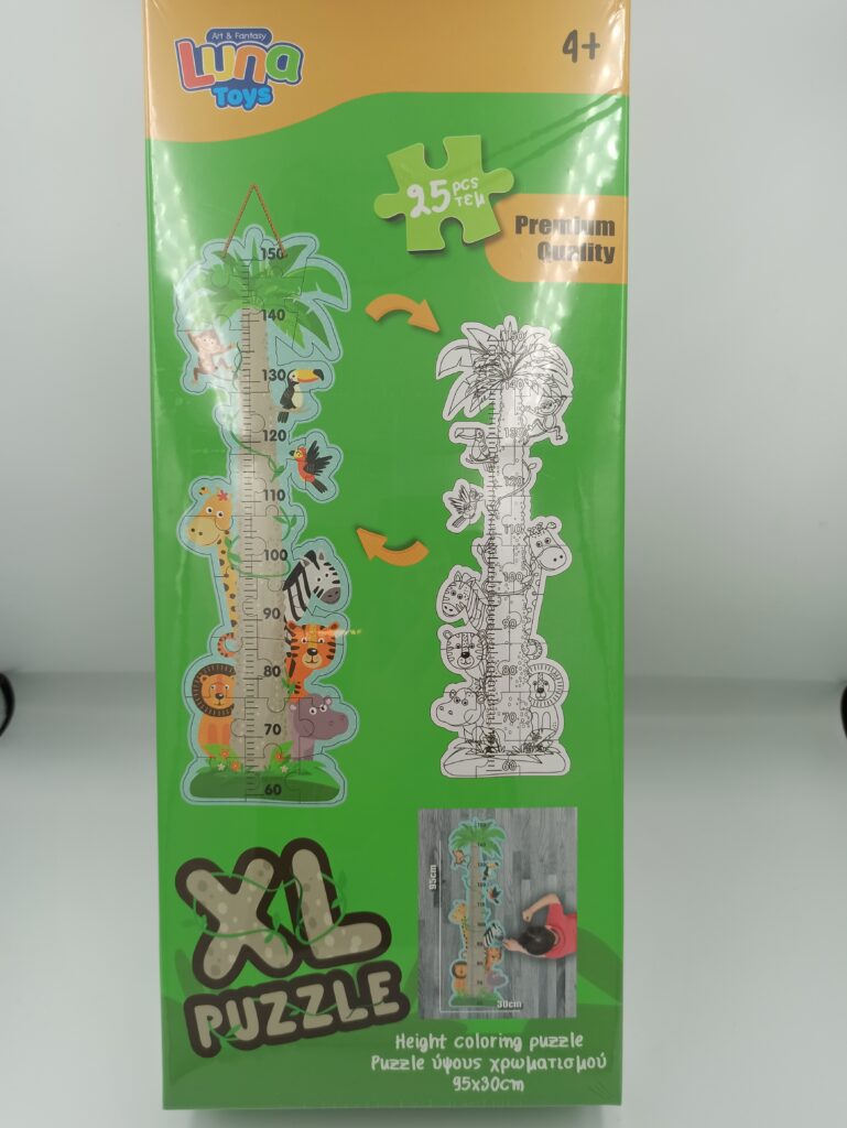 Height Coloring Puzzle 95×30cm
