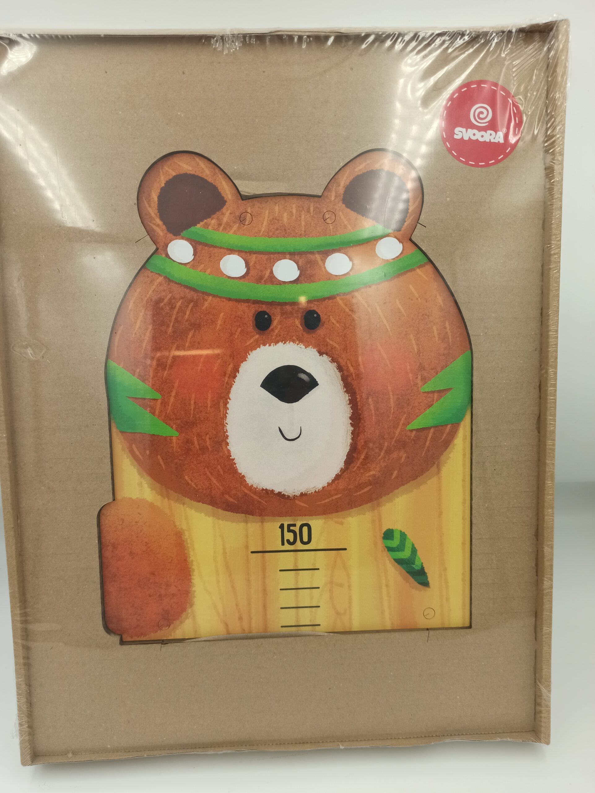 17726172237484073041987381614387