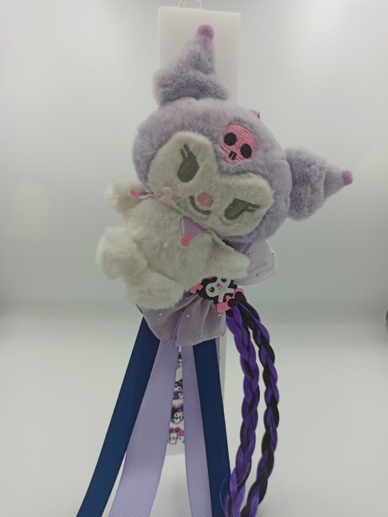 Λαμπαδα Kuromi Με Αξεσουαρ