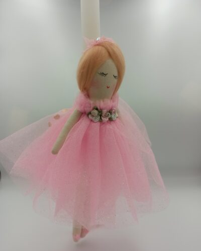 ΛΑΜΠΑΔΑ ΜΕ ΧΕΙΡΟΠΟΙΗΤΗ ΡΟΖ ΥΦΑΣΜΑΤΙΝΗ ΚΟΥΚΛΙΤΣΑ