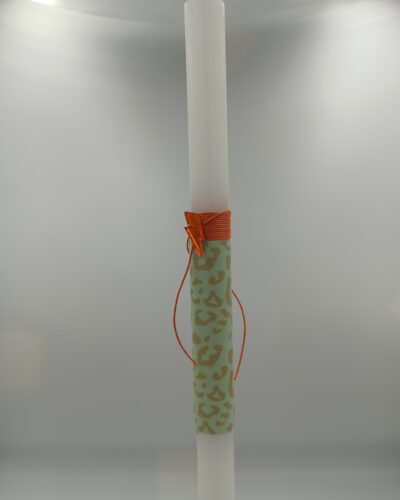 ΛΑΜΠΑΔΑ JUNGLE ORANGE