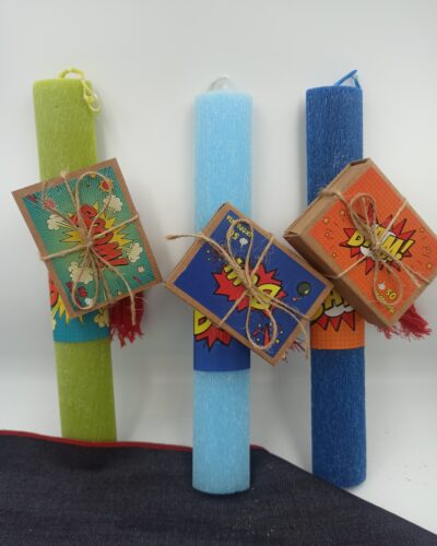 ΛΑΜΠΑΦΑ ΑΡΩΜΑΤΙΚΗ ΜΕ ΣΥΡΤΑΡΩΤΟ ΚΟΥΤΙ ΜΕ 50 ΣΚΟΡΔΑΚΙΑ