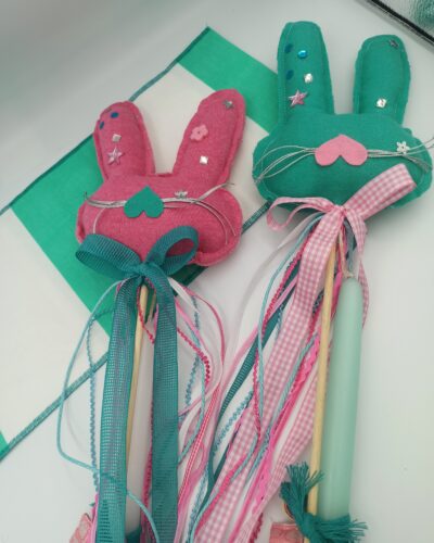 ΛΑΝΠΑΔΑ ΣΕΤ ΜΕ ΛΑΓΟΥΔΑΚΙ ΣΕ ΞΥΛΑΚΙ