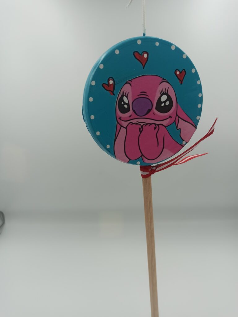 ΛΑΜΠΑΔΑ ΓΛΕΙΦΙΤΖΟΥΡΙ Stitch