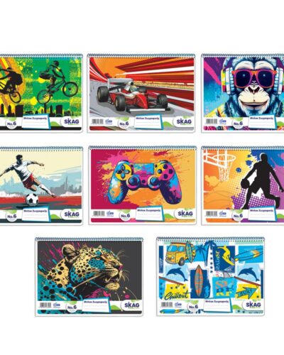 ΜΠΛΟΚ SKAG ΖΩΓΡΑΦΙΚΗΣ Νο 6 Α4 Φ.101 (για αγόρια)