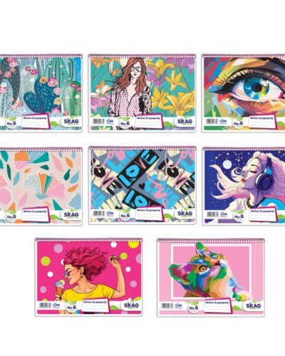ΜΠΛΟΚ SKAG ΖΩΓΡΑΦΙΚΗΣ Νο 6 Α4 Φ.101 (για κορίτσια)