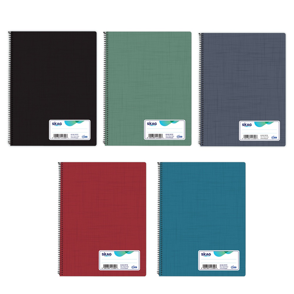 ΤΕΤΡΑΔΙΑ SKAG ΣΠΙΡΑΛ 17χ25 Φ.50 ΡΙΓΕ