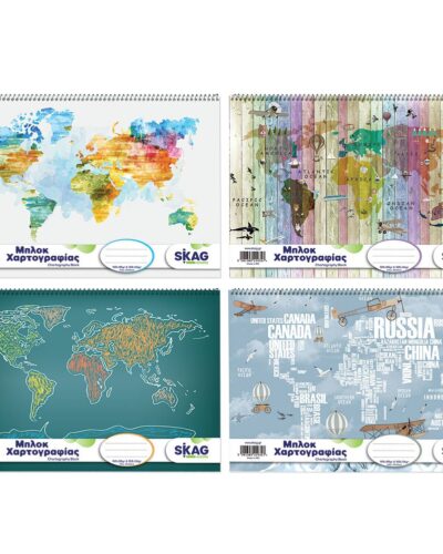 ΜΠΛΟΚ SKAG ΧΑΡΤΟΓΡΑΦΙΑΣ Νο 2 23Χ32 Φ.20