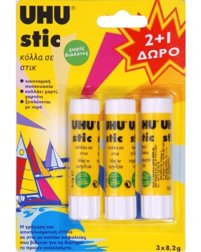 ΚΟΛΛΑ UHU STICK 8gr ΜΠΛIΣΤΕΡ 3τεμ. 2+1 ΔΩΡΟ