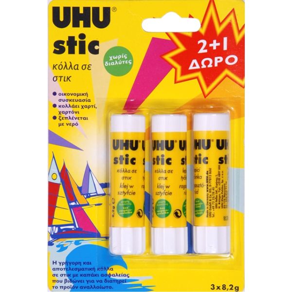 ΚΟΛΛΑ UHU STICK 8gr ΜΠΛIΣΤΕΡ 3τεμ. 2+1 ΔΩΡΟ