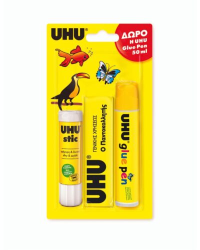 ΚΟΛΛΑ UHU ΣΕΤ ΡΕΥΣΤΗ 35ml+STICK 21gr +ΔΩΡΟ GLU PEN 50ml