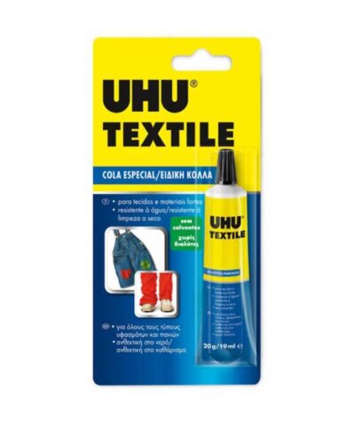 ΚΟΛΛΑ UHU TEXTILE 19ml