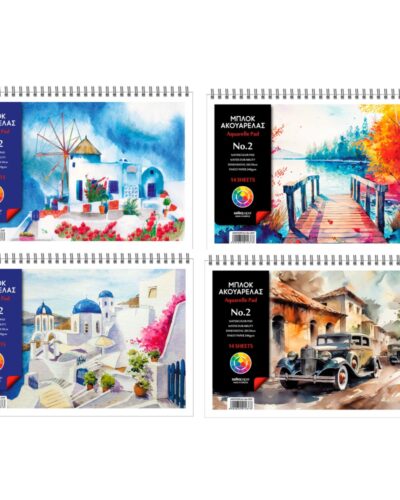 ΜΠΛΟΚ ΑΚΟΥΑΡΕΛΛΑΣ SALKO Νο 2 20Χ30 (240γρ χαρτί /14 φύλλα)