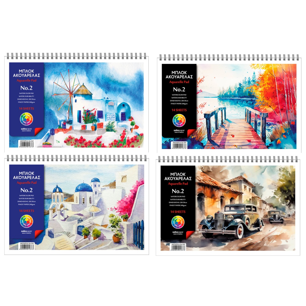 ΜΠΛΟΚ ΑΚΟΥΑΡΕΛΛΑΣ SALKO Νο 2 20Χ30 (240γρ χαρτί /14 φύλλα)