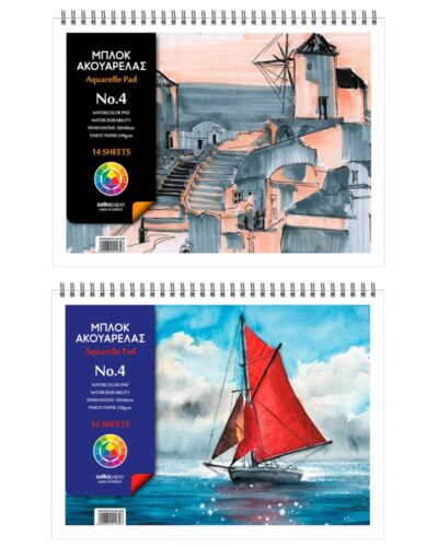 ΜΠΛΟΚ ΑΚΟΥΑΡΕΛΛΑΣ SALKO Νο 4 30Χ40 (240γρ χαρτί /14 φύλλα)