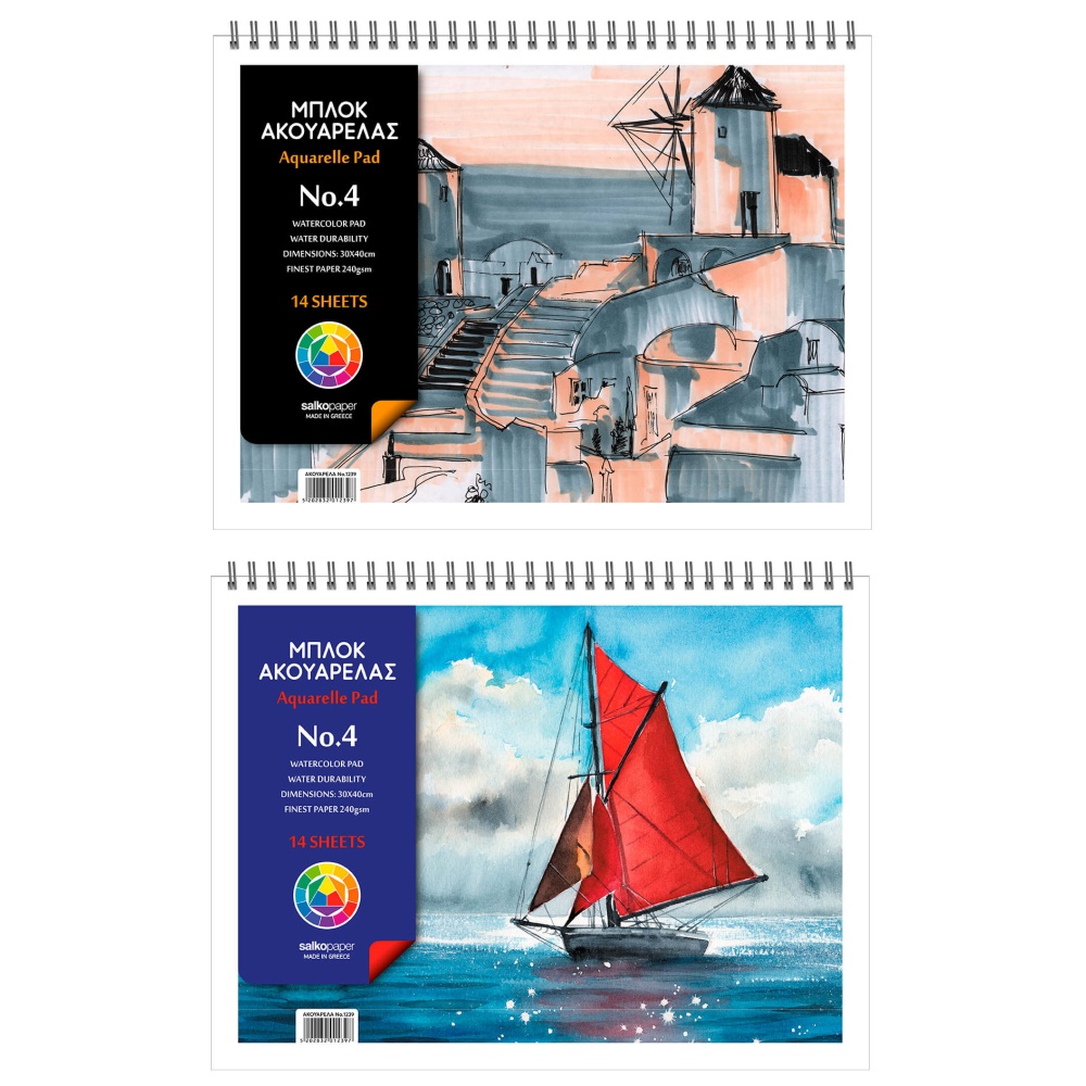 ΜΠΛΟΚ ΑΚΟΥΑΡΕΛΛΑΣ SALKO Νο 4 30Χ40 (240γρ χαρτί /14 φύλλα)