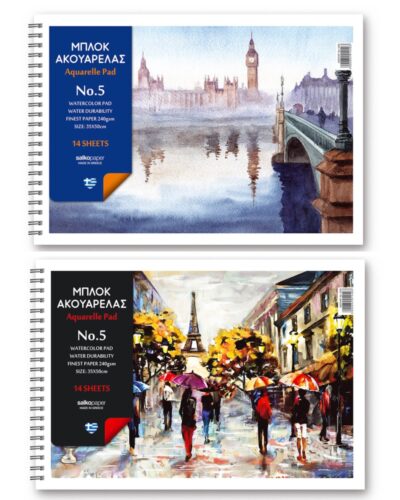 ΜΠΛΟΚ ΑΚΟΥΑΡΕΛΛΑΣ SALKO Νο 5 35Χ50 (240γρ χαρτί /14 φύλλα)