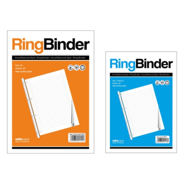 ΑΝΤΑΛΛΑΚΤΙΚΑ ΦΥΛΛΑ ΚΡΙΚ SALKO 17Χ25 ΡΙΓΕ