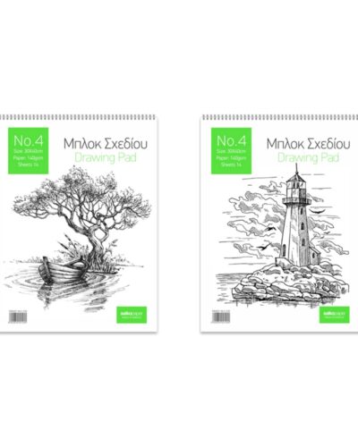 ΜΠΛΟΚ SALKO ΕΛ.ΣΧΕΔΙΟΥ Νο 4 30Χ40 (140γρ χαρτί /14 φύλλα)