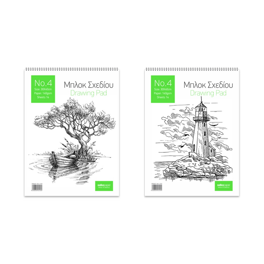 ΜΠΛΟΚ SALKO ΕΛ.ΣΧΕΔΙΟΥ Νο 4 30Χ40 (140γρ χαρτί /14 φύλλα)