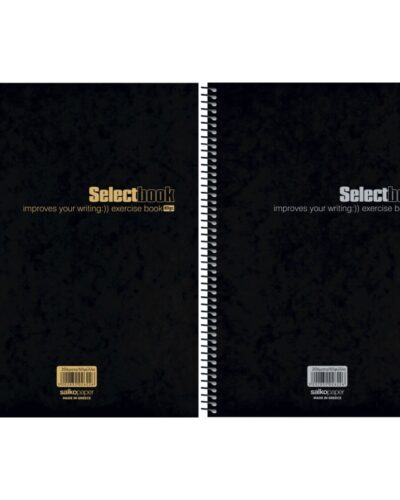 ΤΕΤΡΑΔΙΑ SALKO ΣΠΙΡΑΛ SELECT BLACK 17Χ25 4ΘΕΜ.