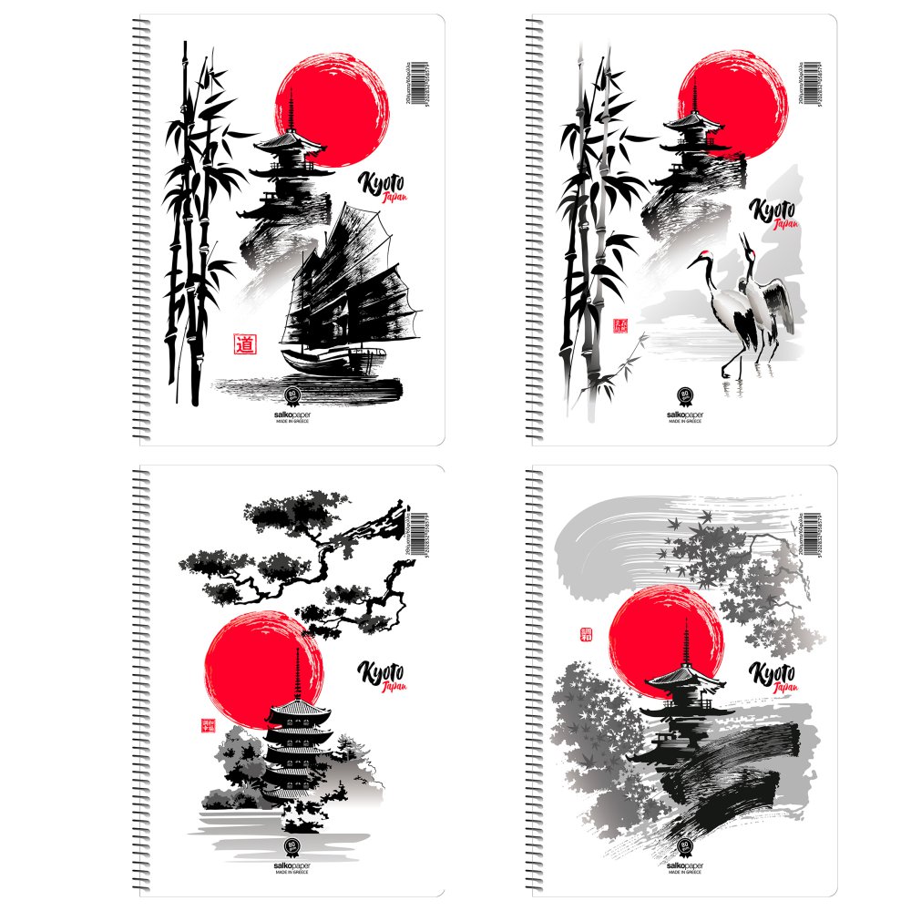 ΤΕΤΡΑΔΙΑ SALKO ΣΠΙΡΑΛ KYOTO 21X29 3 ΘΕΜ.
