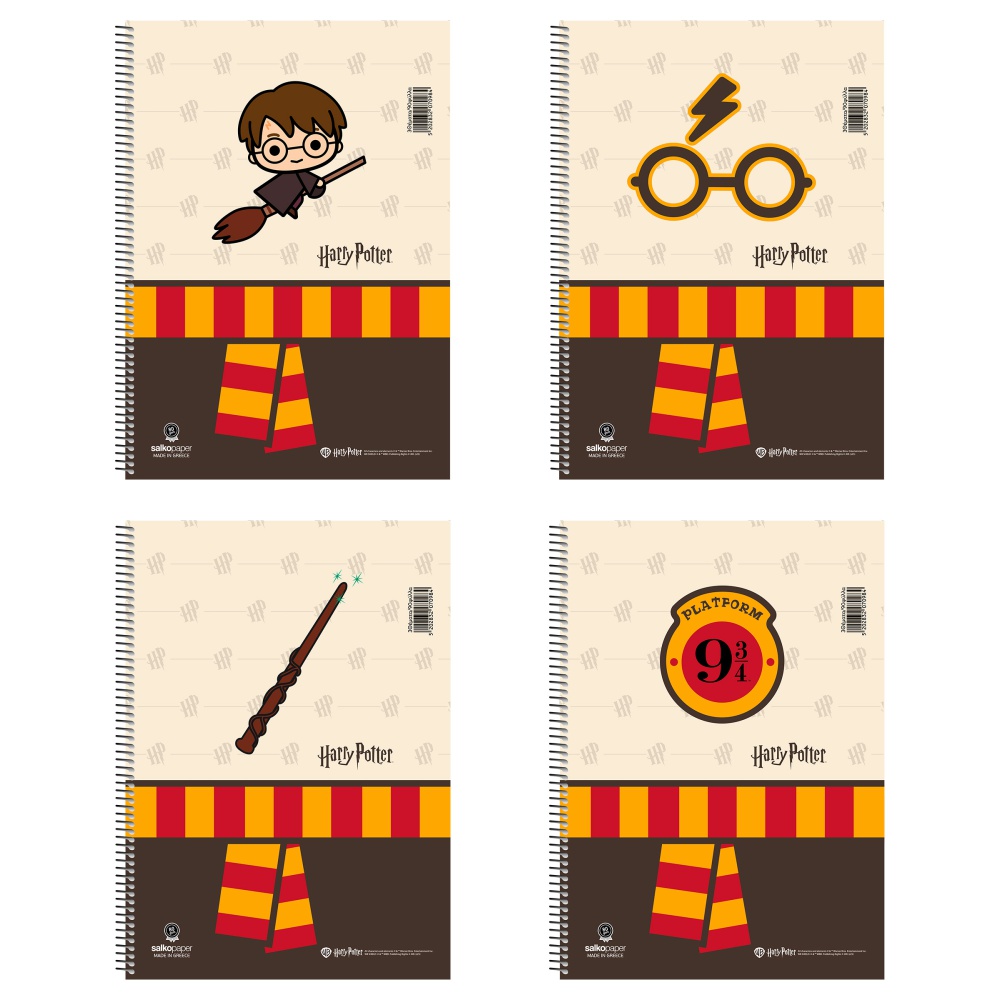 ΤΕΤΡΑΔΙΑ SALKO ΣΠΙΡΑΛ HARRY POTTER CHARMS 17Χ25 1ΘΕΜ.