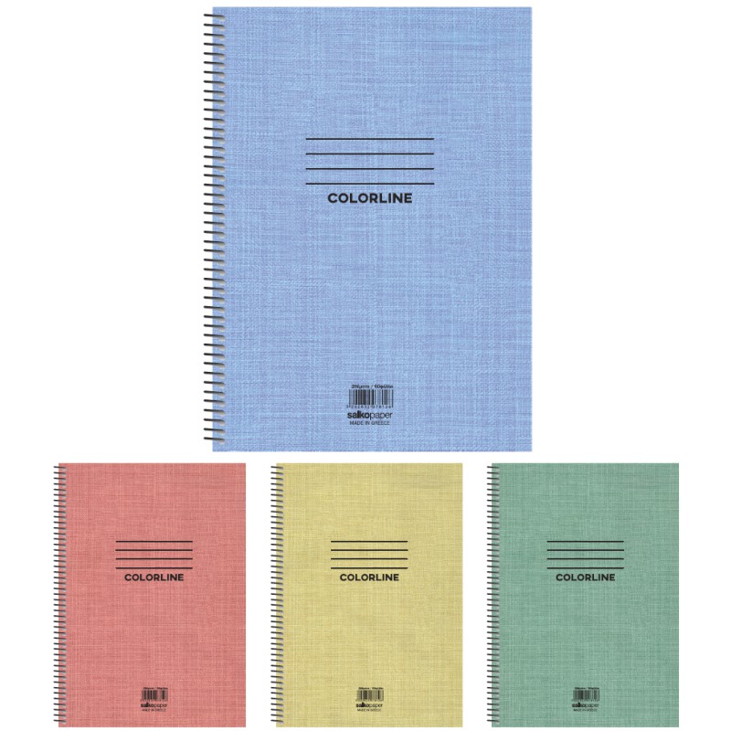 ΤΕΤΡΑΔΙΑ SALKO ΣΠΙΡΑΛ COLORLINE 21Χ29 4ΘΕΜ.