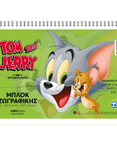 ΜΠΛΟΚ ΖΩΓΡΑΦΙΚΗΣ SALKO Νο 11 Α4 80gr.Φ.40 TOM & JERRY
