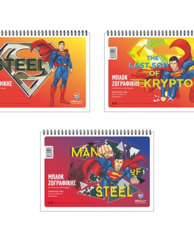 ΜΠΛΟΚ ΖΩΓΡΑΦΙΚΗΣ SALKO Νο 14 Α4 80gr.Φ.40 SUPERMAN