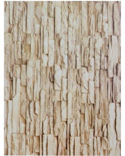 ΦΩΤΟΚΑΡΤΟΝ 50Χ70 ΤΟΙΧΟΣ ΠΕΤΡΕΣ