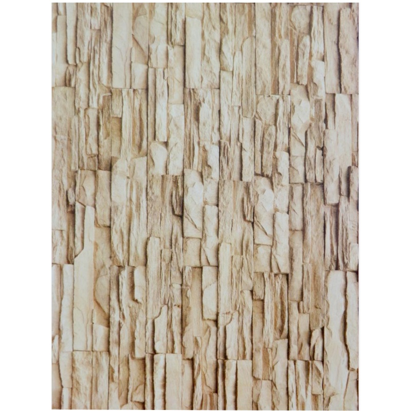 ΦΩΤΟΚΑΡΤΟΝ 50Χ70 ΤΟΙΧΟΣ ΠΕΤΡΕΣ