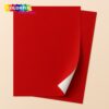 ΧΑΡΤΙ ΒΕΛΟΥΤΕ COLORFIX ΦΥΛΛΑ 50cm x 60cm ΚΟΚΚΙΝΟ