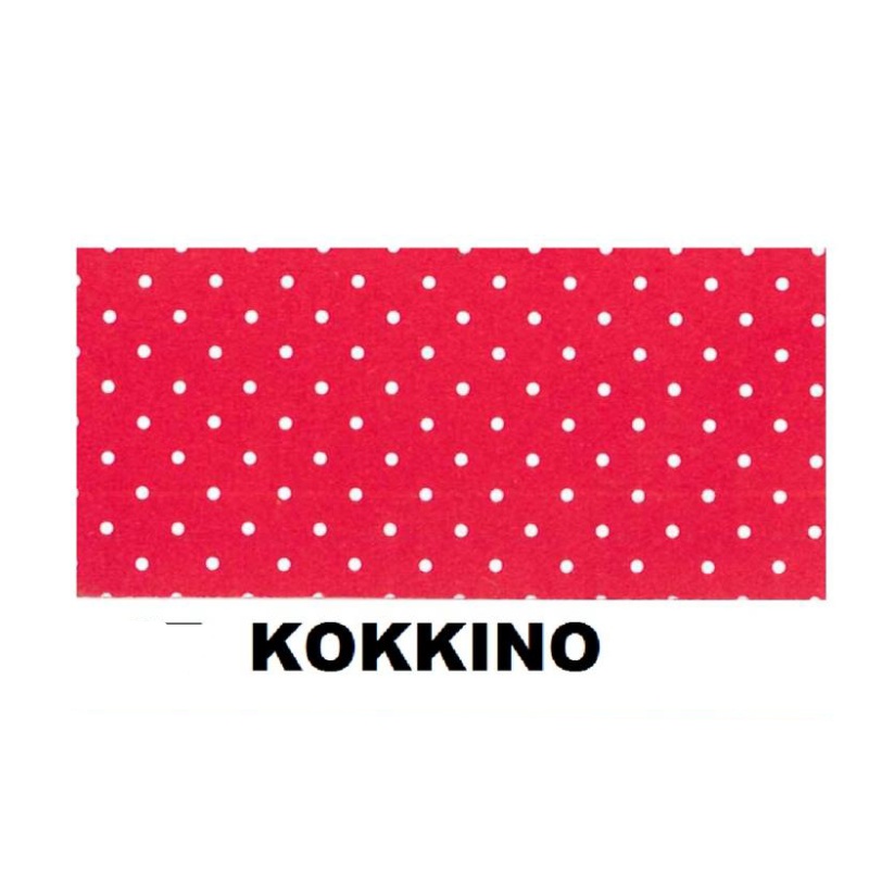 ΧΑΡΤΟΝΙΑ ΜΙΝΙ ΠΟΥΑ 50Χ70 250 gr ΚΟΚΚΙΝΟ -ΛΕΥΚΟ ΠΟΥΑ