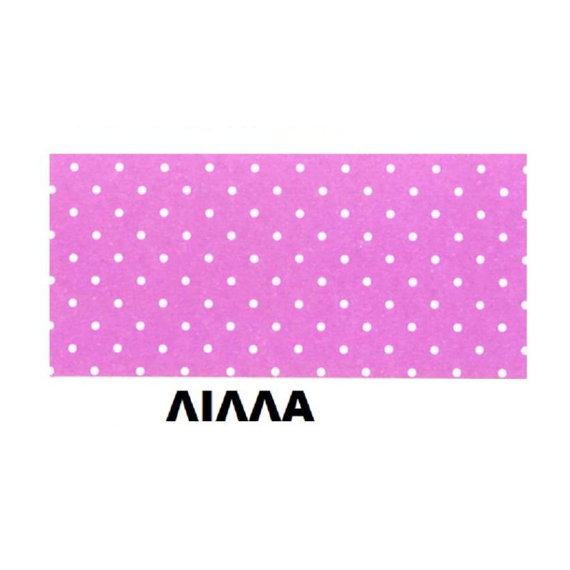 ΧΑΡΤΟΝΙΑ ΜΙΝΙ ΠΟΥΑ 50Χ70 250 gr ΛΙΛΑ -ΛΕΥΚΟ ΠΟΥΑ