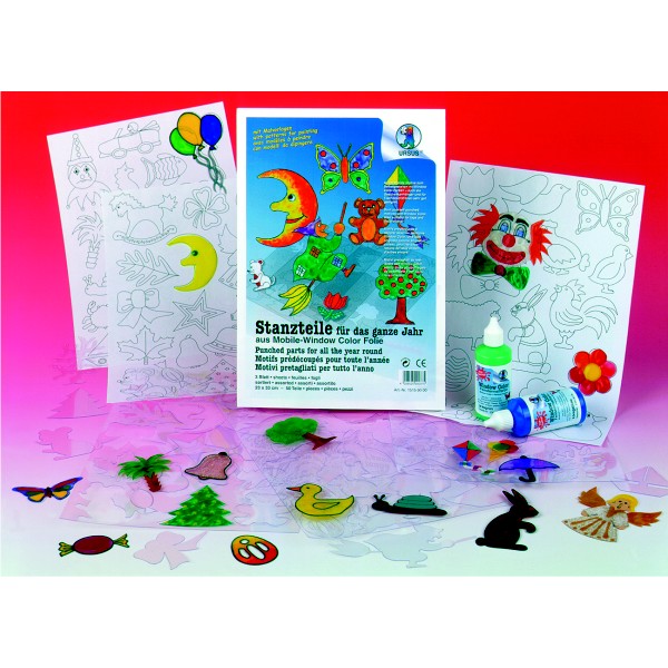 ΣΧΕΔΙΑ PVC ΤΖΑΜ.23Χ33