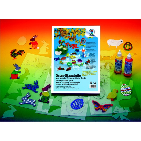 ΣΧΕΔΙΑ PVC ΤΖΑΜΙΩΝ 23Χ33