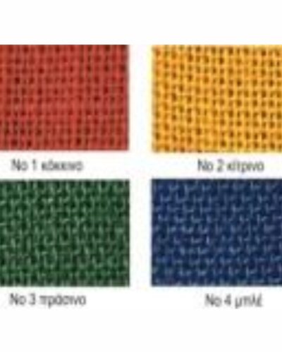 ΛΙΝΑΤΣΑ ΧΡΩΜΑΤΙΣΤΗ 100Χ130