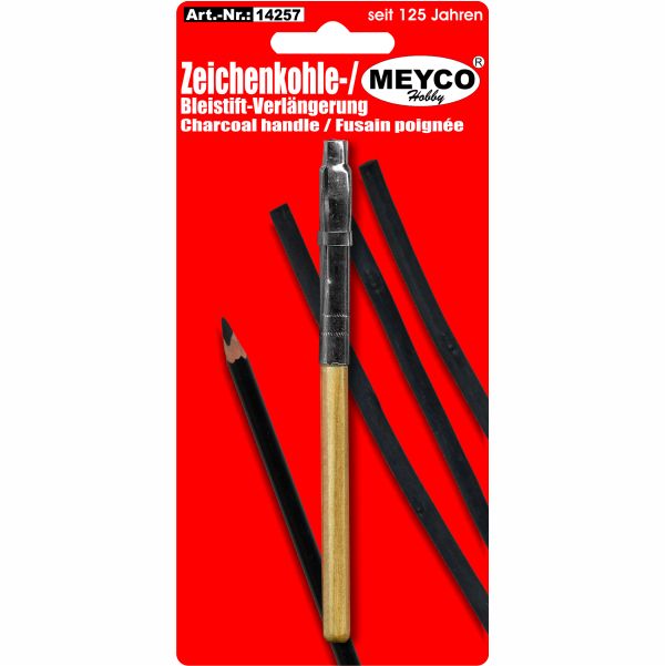 ΘΗΚΗ ΓΙΑ ΚΑΡΒΟΥΝΑ MEYCO 13cm