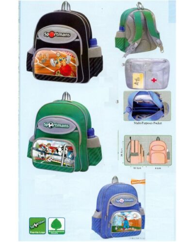 ΤΣΑΝΤΑ ΣΧΟΛΙΚΗ TIGER SPORTMAN