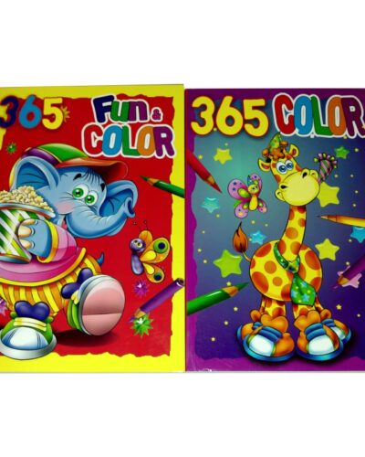 ΒΙΒΛΙΑ ΖΩΓΡΑΦΙΚΗΣ FUN & COLOR 365σελ.