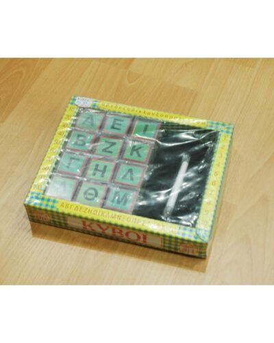 ΚΥΒΟΙ ΠΑΙΔΙΚΟΙ Νο12