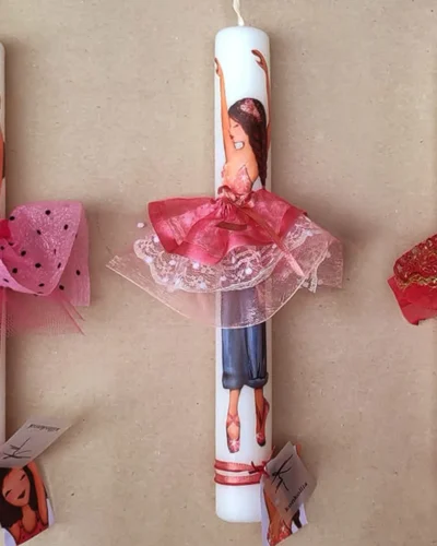 ΛΑΜΠΑΔΑ ΡΟΖ ΦΟΡΕΜΑ ΜΕ ΔΑΝΤΕΛΑ