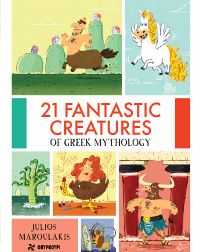 21 Fantastic creatures of greek mythology